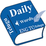 Logo of Daily Words English to Telugu android Application 