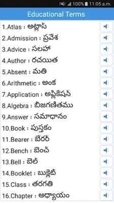 Daily Words English to Telugu android App screenshot 3